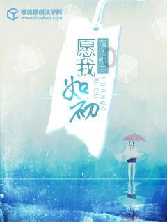 济宁又整活啦！看看还缺哪个显眼包