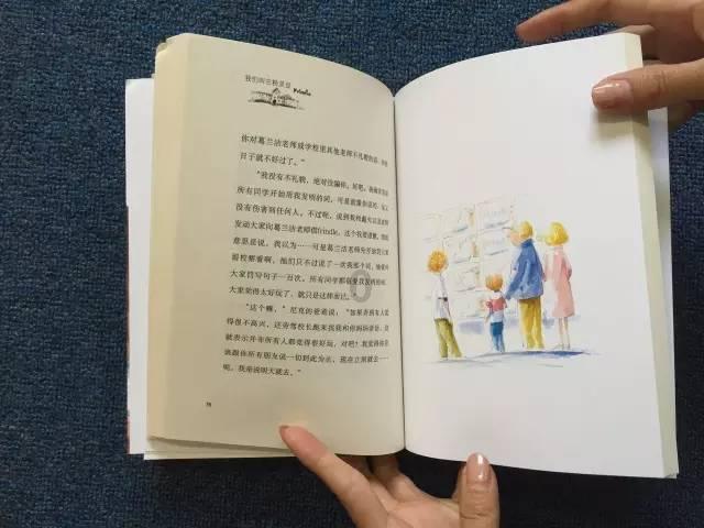 战地5