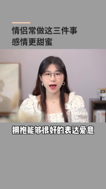 救援可爱小学生