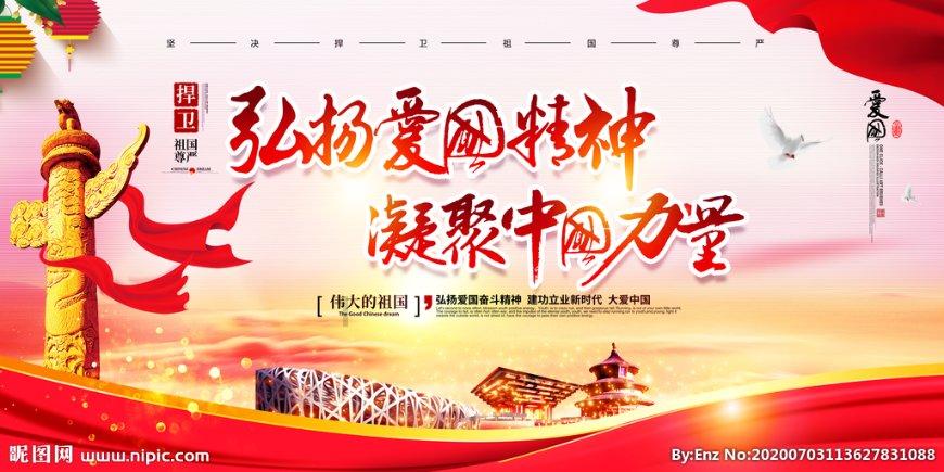 寻找迷路的松鼠