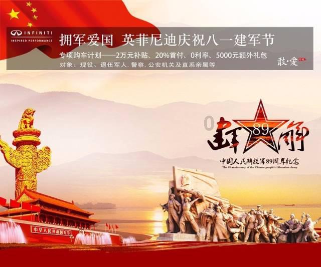 我的家规用英语来写作文游戏画面