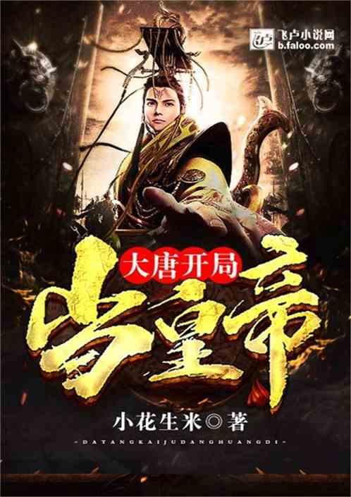《如龙8》实体版最后10份！快来体验背锅侠“桐生一马”的精彩故事！