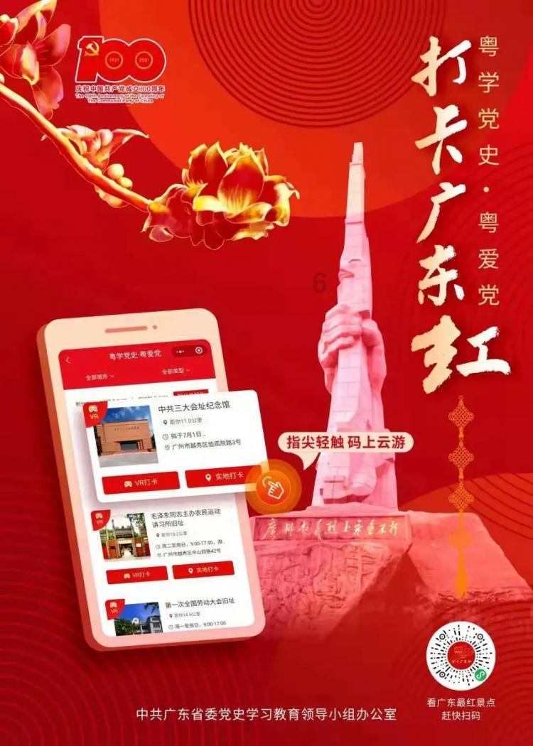 儿子初一，班上一个女同学经常下课打扰孩子做作业，我儿子烦得看见他心情就不好了，怎么办呢？游戏画面
